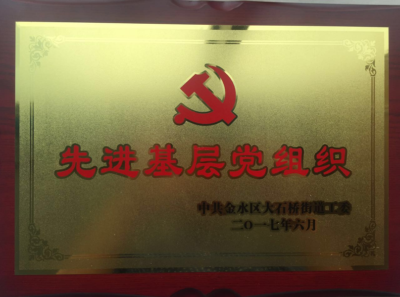 20170710111115_7656.png