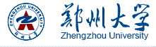 郑州大学.jpg